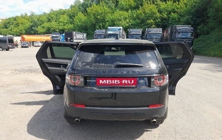 Land Rover Discovery Sport I рестайлинг, 2017 год, 2 400 000 рублей, 2 фотография
