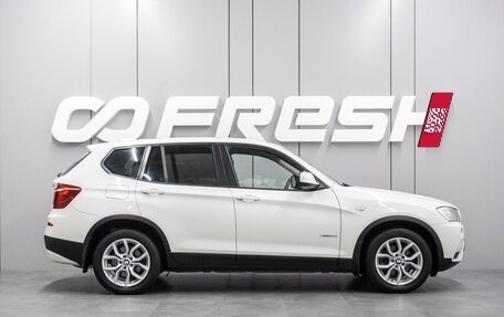 BMW X3, 2012 год, 1 839 000 рублей, 5 фотография