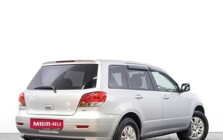 Mitsubishi Airtrek, 2002 год, 649 000 рублей, 6 фотография