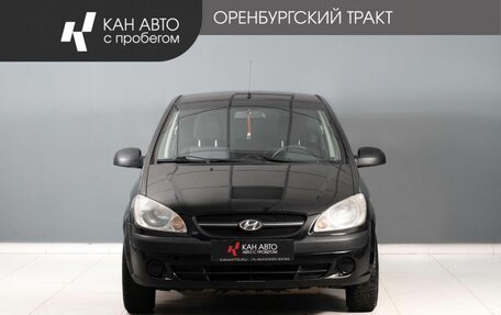 Hyundai Getz I рестайлинг, 2008 год, 470 000 рублей, 2 фотография