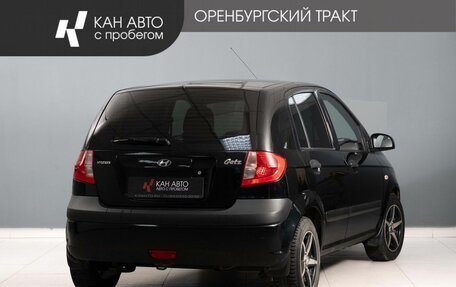 Hyundai Getz I рестайлинг, 2008 год, 470 000 рублей, 3 фотография