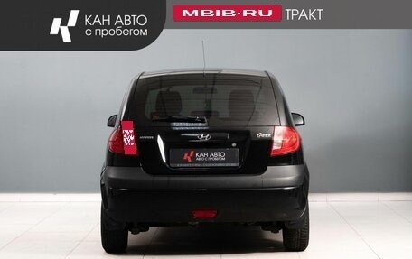 Hyundai Getz I рестайлинг, 2008 год, 470 000 рублей, 4 фотография