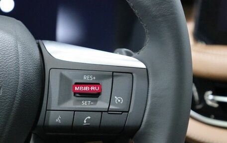 Infiniti QX60, 2024 год, 6 999 999 рублей, 15 фотография