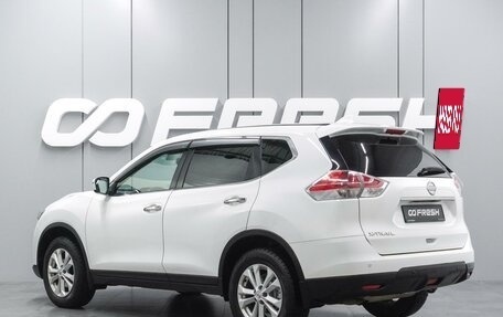 Nissan X-Trail, 2018 год, 1 848 000 рублей, 2 фотография
