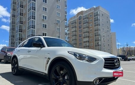 Infiniti QX70, 2014 год, 3 199 000 рублей, 5 фотография