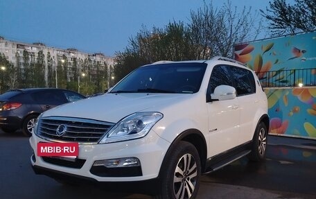 SsangYong Rexton III, 2013 год, 2 099 000 рублей, 7 фотография