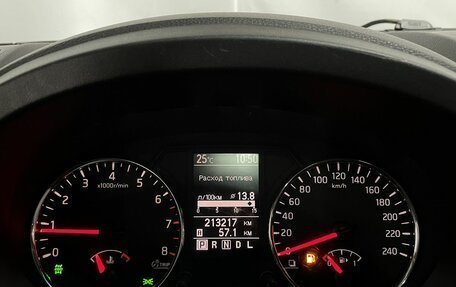 Nissan X-Trail, 2011 год, 1 270 000 рублей, 10 фотография