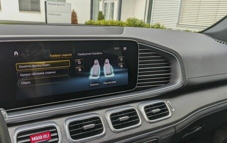 Mercedes-Benz GLE, 2020 год, 6 750 000 рублей, 6 фотография