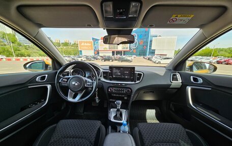 KIA XCeed I, 2021 год, 2 200 000 рублей, 7 фотография