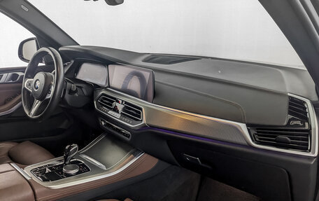 BMW X5, 2019 год, 6 200 000 рублей, 11 фотография