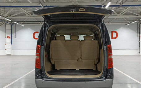Hyundai H-1 II рестайлинг, 2016 год, 1 729 950 рублей, 10 фотография