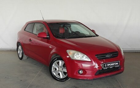 KIA cee'd I рестайлинг, 2008 год, 575 000 рублей, 3 фотография