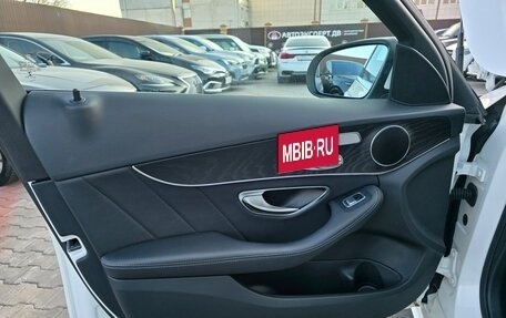 Mercedes-Benz C-Класс, 2018 год, 3 500 000 рублей, 12 фотография