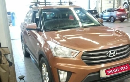 Hyundai Creta I рестайлинг, 2017 год, 1 250 000 рублей, 2 фотография
