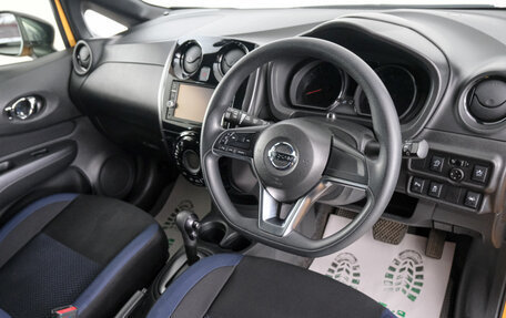 Nissan Note II рестайлинг, 2019 год, 1 249 000 рублей, 7 фотография