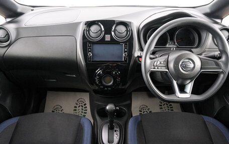 Nissan Note II рестайлинг, 2019 год, 1 249 000 рублей, 9 фотография