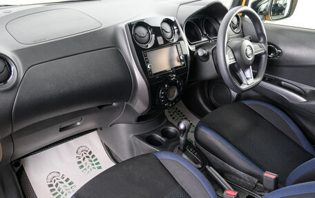 Nissan Note II рестайлинг, 2019 год, 1 249 000 рублей, 11 фотография