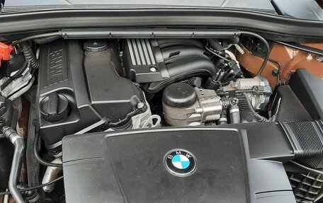 BMW X1, 2012 год, 1 250 000 рублей, 2 фотография