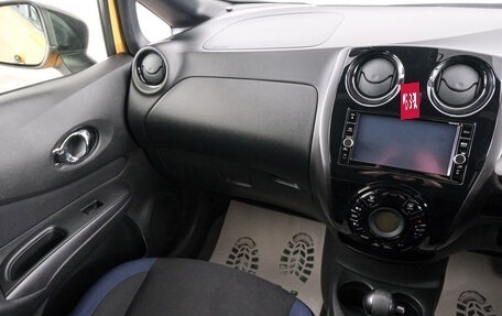 Nissan Note II рестайлинг, 2019 год, 1 249 000 рублей, 10 фотография