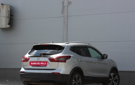 Nissan Qashqai, 2019 год, 1 997 000 рублей, 2 фотография