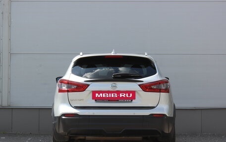 Nissan Qashqai, 2019 год, 1 997 000 рублей, 4 фотография