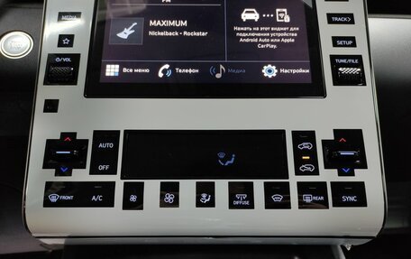 Hyundai Tucson, 2024 год, 3 999 000 рублей, 17 фотография