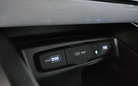Hyundai Tucson, 2024 год, 3 999 000 рублей, 18 фотография