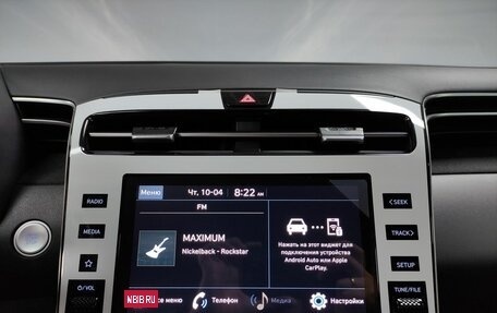 Hyundai Tucson, 2024 год, 3 999 000 рублей, 15 фотография
