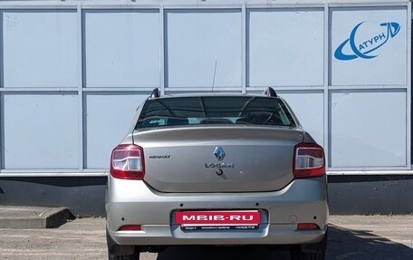 Renault Logan II, 2015 год, 775 000 рублей, 7 фотография