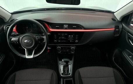 KIA Rio IV, 2021 год, 1 870 000 рублей, 7 фотография
