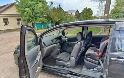 Toyota ISis I, 2009 год, 1 280 000 рублей, 1 фотография