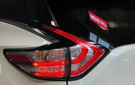 Nissan Murano, 2020 год, 3 440 000 рублей, 9 фотография
