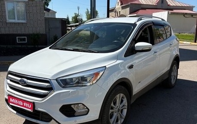 Ford Kuga III, 2017 год, 1 300 000 рублей, 1 фотография