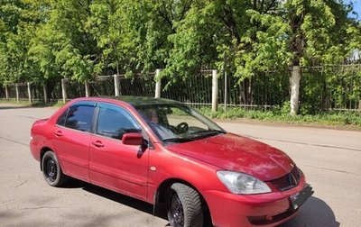 Mitsubishi Lancer IX, 2005 год, 355 000 рублей, 1 фотография