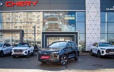 Chery Tiggo 4 I рестайлинг, 2024 год, 2 370 000 рублей, 1 фотография