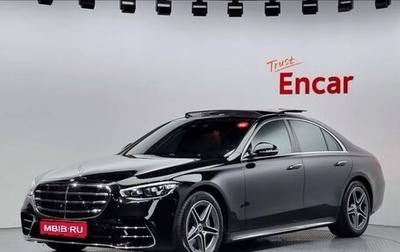 Mercedes-Benz S-Класс, 2021 год, 7 200 000 рублей, 1 фотография