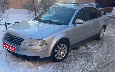 Volkswagen Passat B5+ рестайлинг, 2001 год, 485 000 рублей, 1 фотография