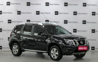 Nissan Terrano III, 2020 год, 1 670 000 рублей, 1 фотография