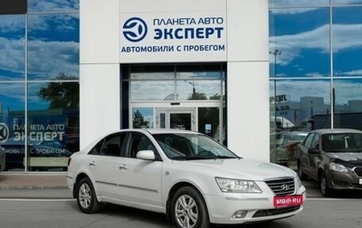Hyundai Sonata VI, 2008 год, 550 000 рублей, 1 фотография