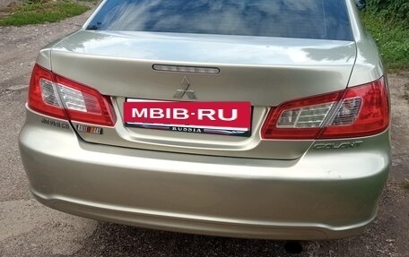 Mitsubishi Galant IX, 2008 год, 700 000 рублей, 2 фотография