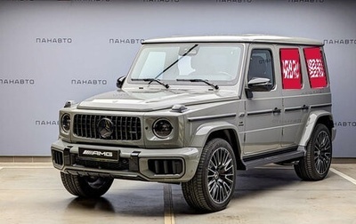 Mercedes-Benz G-Класс AMG, 2025 год, 34 700 000 рублей, 1 фотография