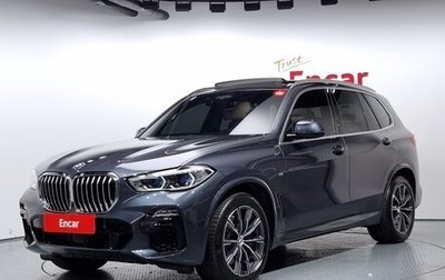 BMW X5, 2021 год, 7 670 000 рублей, 1 фотография