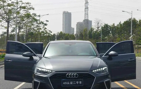 Audi A4, 2022 год, 2 830 000 рублей, 9 фотография