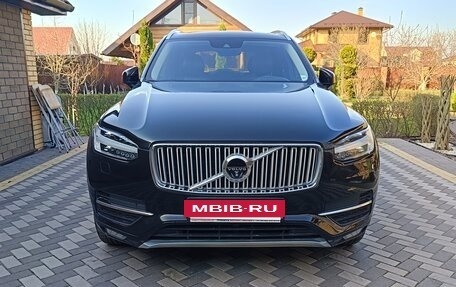 Volvo XC90 II рестайлинг, 2015 год, 2 790 000 рублей, 2 фотография