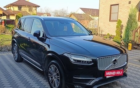 Volvo XC90 II рестайлинг, 2015 год, 2 790 000 рублей, 3 фотография
