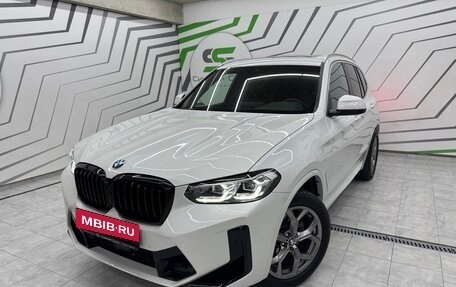 BMW X3, 2022 год, 5 250 000 рублей, 3 фотография
