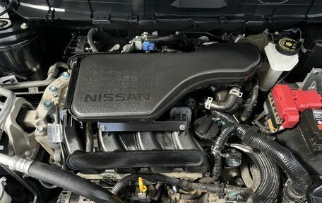 Nissan X-Trail, 2021 год, 2 325 000 рублей, 4 фотография