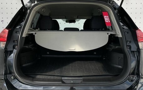 Nissan X-Trail, 2021 год, 2 325 000 рублей, 8 фотография