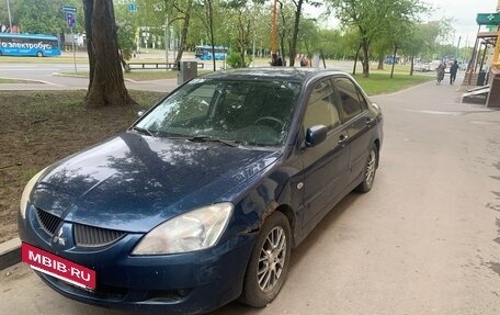 Mitsubishi Lancer IX, 2006 год, 500 000 рублей, 2 фотография