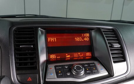 Nissan Teana, 2013 год, 1 260 000 рублей, 12 фотография